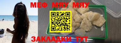кокаин колумбия Мариинск