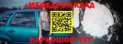 кокаин колумбия Малгобек
