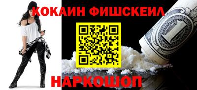 MDMA Малоярославец