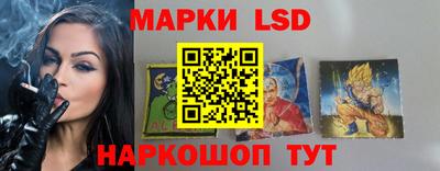 кокаин колумбия Малгобек