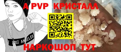 кокаин колумбия Малгобек