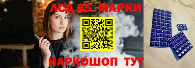 кокаин колумбия Мариинск