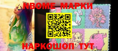 MDMA Малоярославец