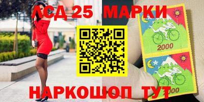 кокаин колумбия Малгобек