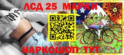 MDMA Малоярославец