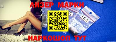 кокаин колумбия Малгобек