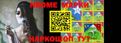 MDMA Малоярославец