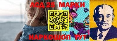 MDMA Малоярославец