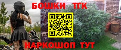 кокаин колумбия Малгобек