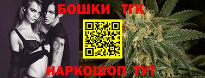 кокаин колумбия Малгобек