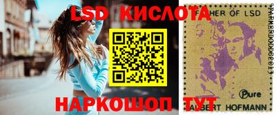 кокаин колумбия Мариинск