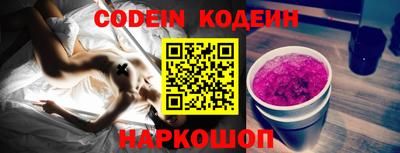 MDMA Малоярославец