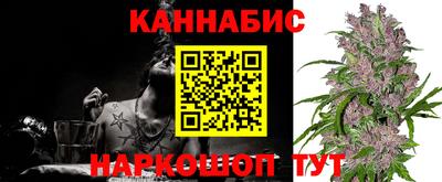 MDMA Малоярославец