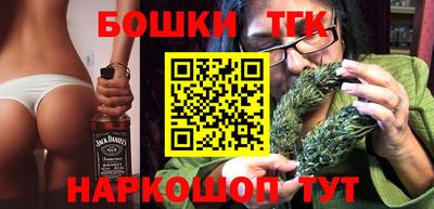 MDMA Малоярославец