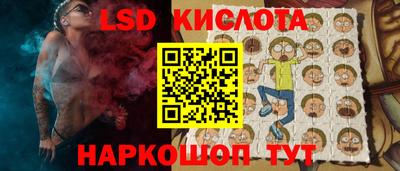 MDMA Малоярославец