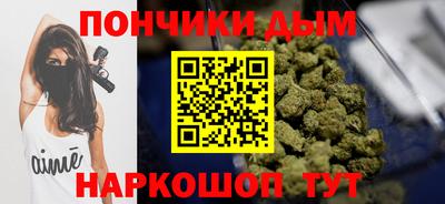кокаин колумбия Малгобек