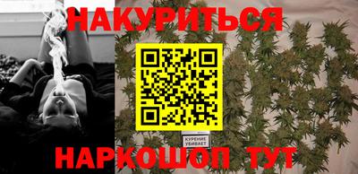 кокаин колумбия Мариинск