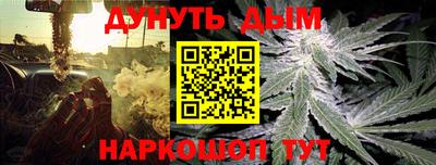 кокаин колумбия Мариинск