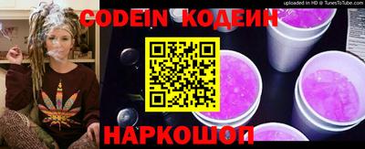 кокаин колумбия Малгобек