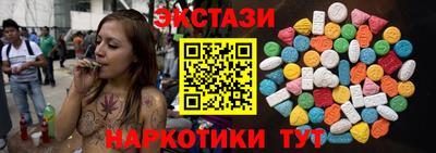 кокаин колумбия Мариинск