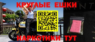 кокаин колумбия Мариинск