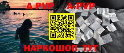кокаин колумбия Малгобек
