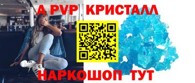 кокаин колумбия Мариинск