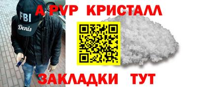 кокаин колумбия Мариинск