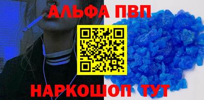 кокаин колумбия Малгобек