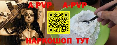 MDMA Малоярославец