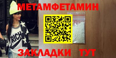 MDMA Малоярославец