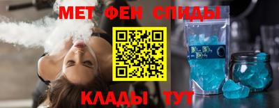 MDMA Малоярославец