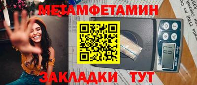 кокаин колумбия Малгобек
