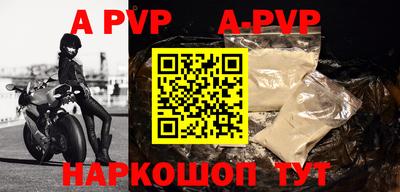 кокаин колумбия Малгобек