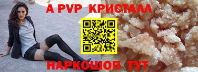 кокаин колумбия Мариинск