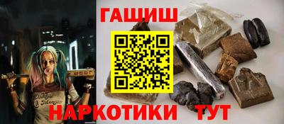 MDMA Малоярославец