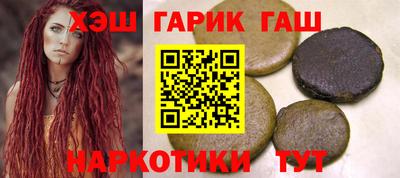 кокаин колумбия Мариинск