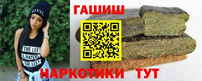 кокаин колумбия Малгобек