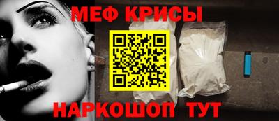 кокаин колумбия Мариинск