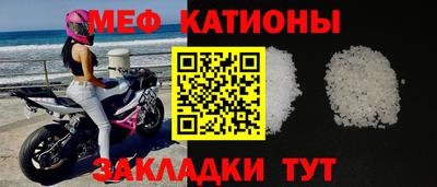 кокаин колумбия Мариинск