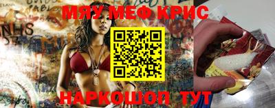 кокаин колумбия Мариинск