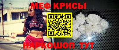 MDMA Малоярославец